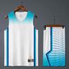 Ensemble de maillots de basket-ball 2026 pour hommes/enfants, Kit de sport de basket-ball universitaire pour hommes, Ensembles de maillots de basket-ball pour garçons et filles