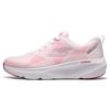 (WMNS) GOrun Elevate 'Pink' Damen 128346-WPK