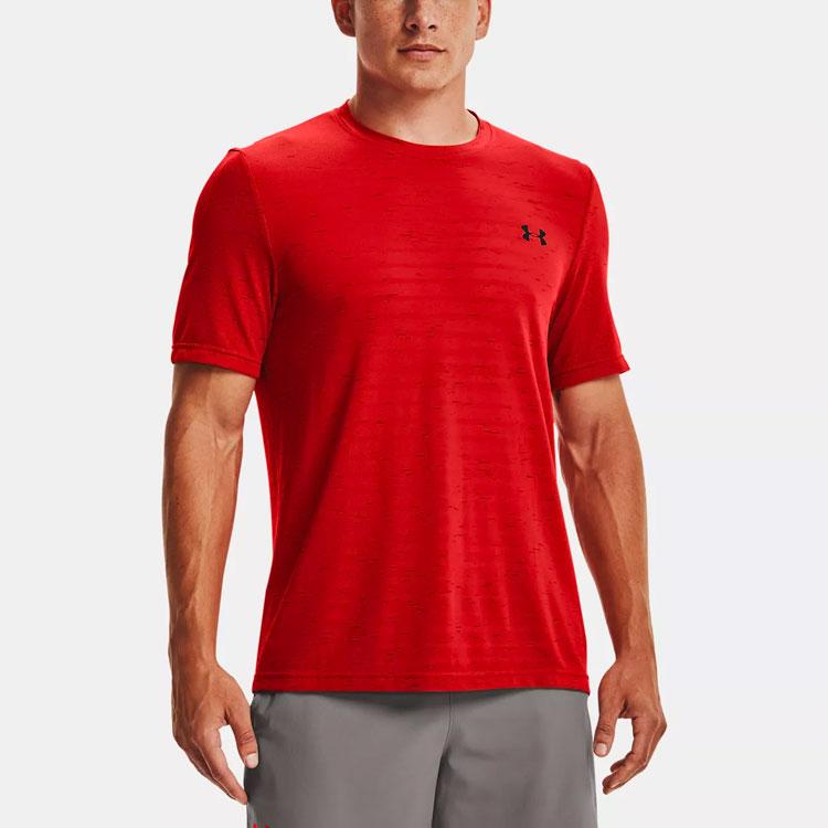 Under Armour Striped Training T-Shirt Men Tops Orange 1361133-839