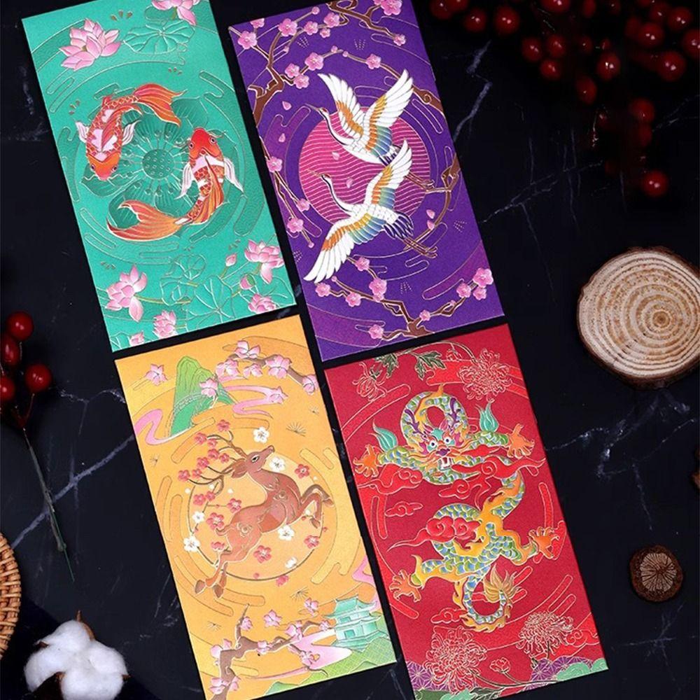 6PCS Cartoon Pattern Red Envelope Bag Multicolor Lucky Pocket Creatives Red Packet  Company Bonus