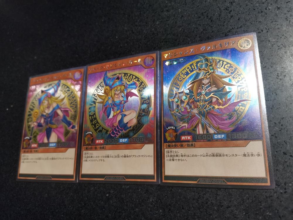 3pcs/set Yu-gi-oh! Black Magician Girl Self Control Collect Signature Trading Flash Card Anime Cartoon Gift Toy