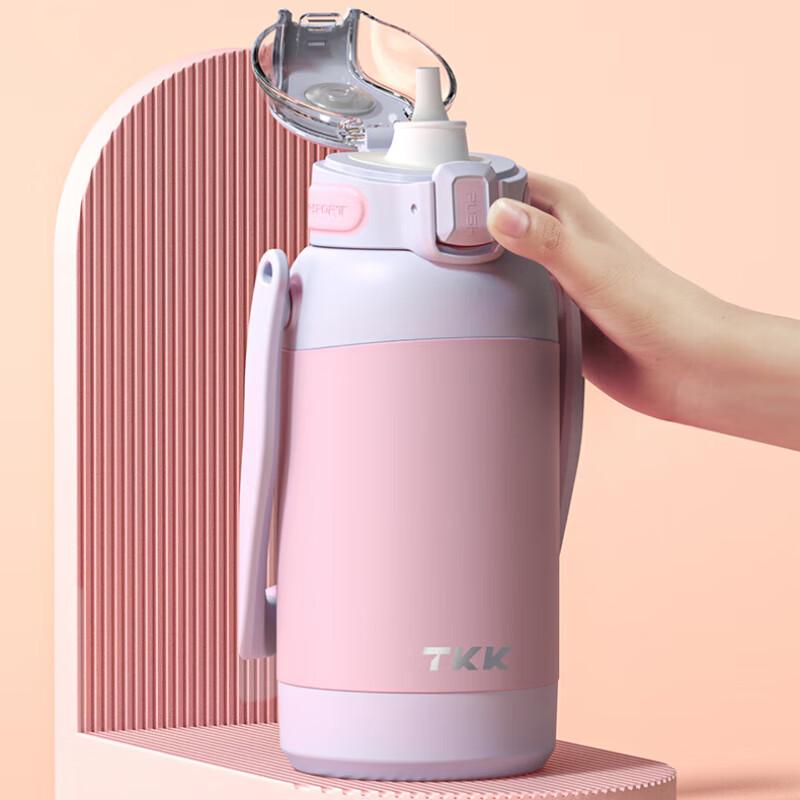 TKK Falcon Insulated Travel Flask