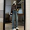 Retro Korean-Style High Waist Wide-Leg Jeans for Women - Loose, Floor-Length and Trendy
