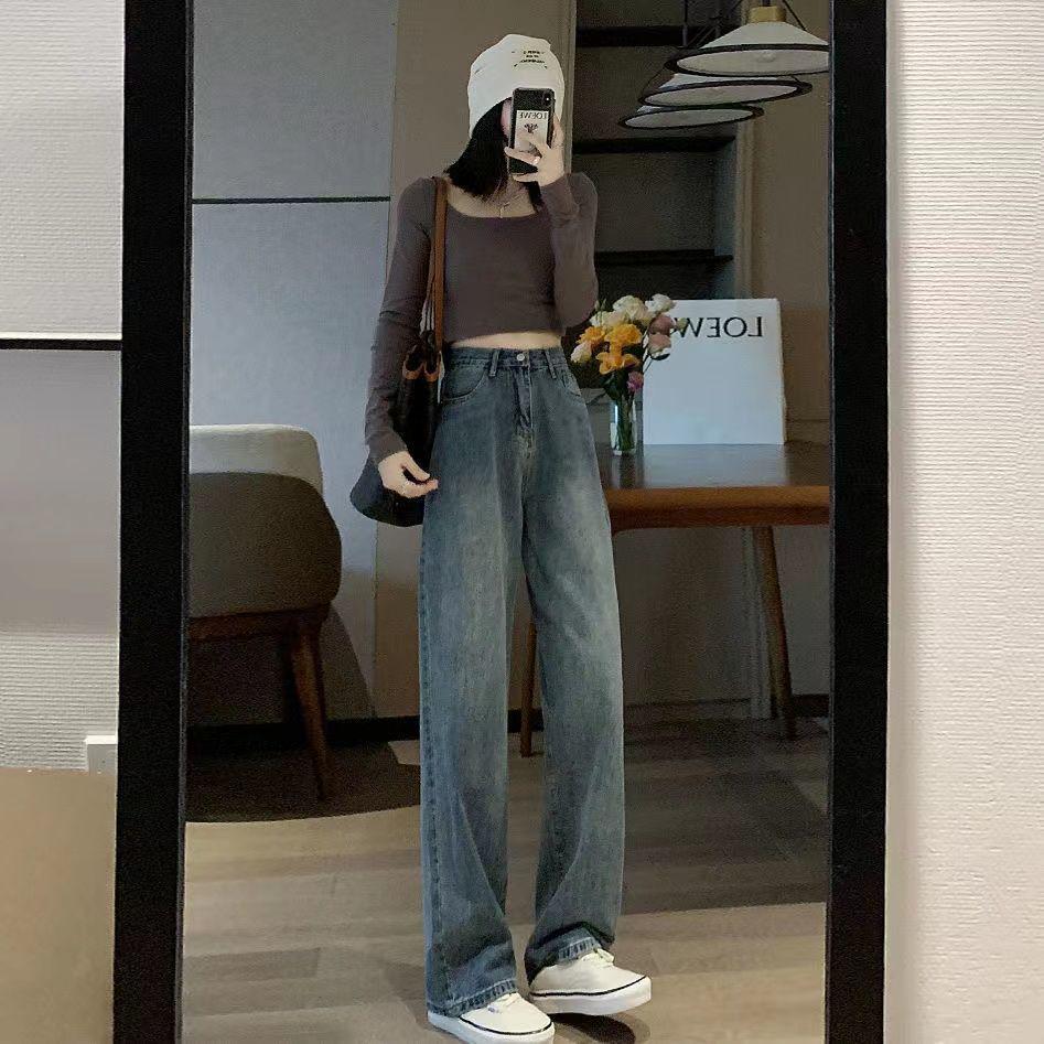 Retro Korean-Style High Waist Wide-Leg Jeans for Women - Loose, Floor-Length and Trendy