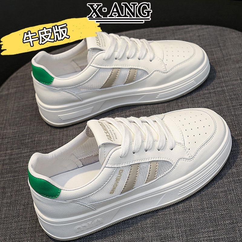 The first layer of cowhide soft-soled little white shoes women's shoes summer new versatile mesh breathable casual sports shoes