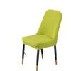 Curved Chair Cover Seat Cover Anti-fouling and Dustproof Chair Cover Joint-piece Chair Cover Chair Cover
