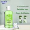 Dr. Ya Lime Brightening Mouthwash