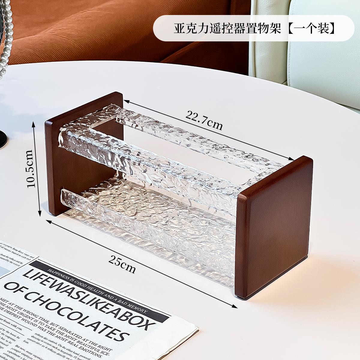 

Clear Acrylic TV Remote Control Holder Remote Caddy/Box/Tray Storage Organizer for DVD,Blu-Ray,Media Player,Heater Controllers