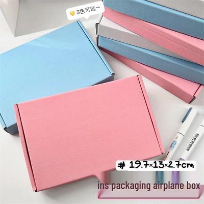 Colecție Cutii Avion Colorate: Ambalaj cadou elegant și unic cu livrare gratuită