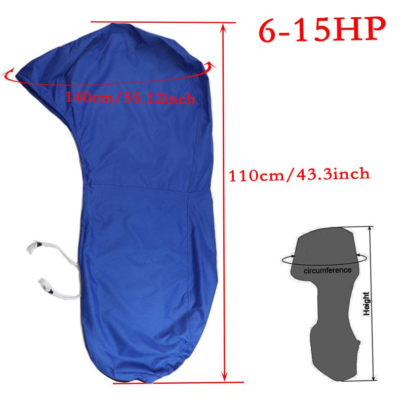 

600D 6-225HP лодка полная защита подвесного двигателя крышка синий для двигателя 6-225HP водонепроницаемый солнцезащитный козырек пыленепроницаемый