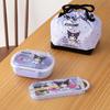 Sanrio Kuromi Lunch Box 015458