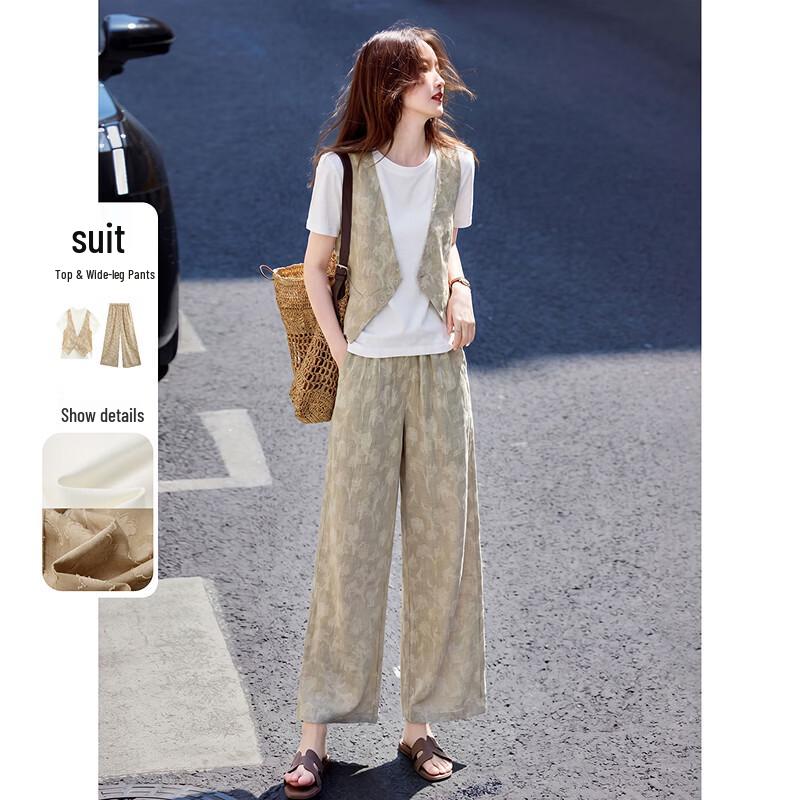 Lyocell Retro Faux Two-Piece T-Shirt & Wide-Leg Pants Set XL