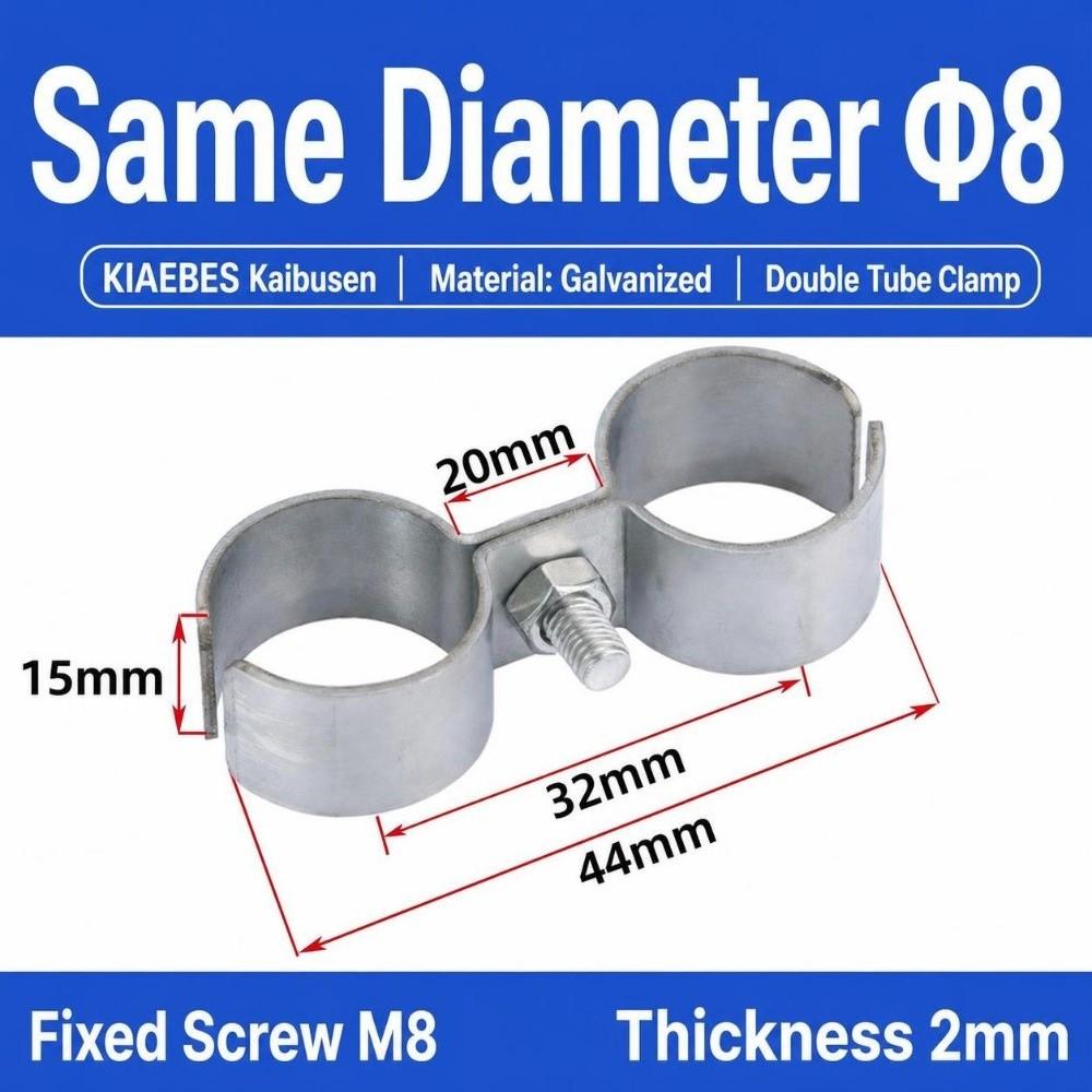 8‑Shape Parallel Pipe Clamp Zinc Plating Twin Hose Clamp Dual Pipe Fixing Clip  Pipeline‑fixing