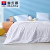 FUANNA Antibacterial 7-Hole Polyester Summer Quilt