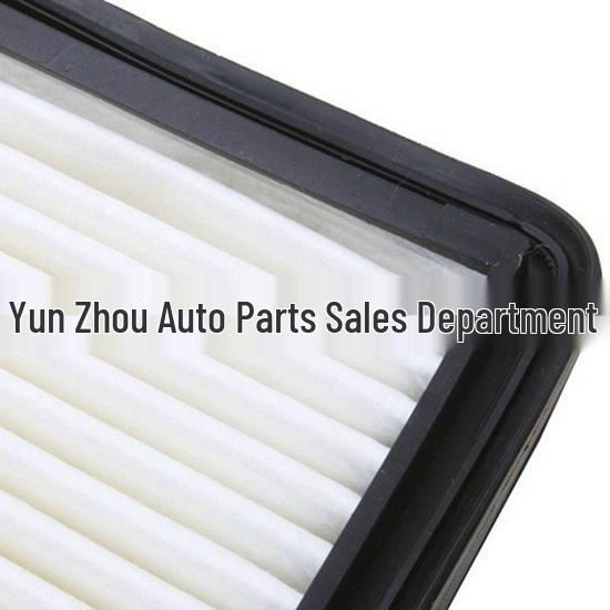 Compatible Air Filter Element for Suzuki Jimny 13780-81A00