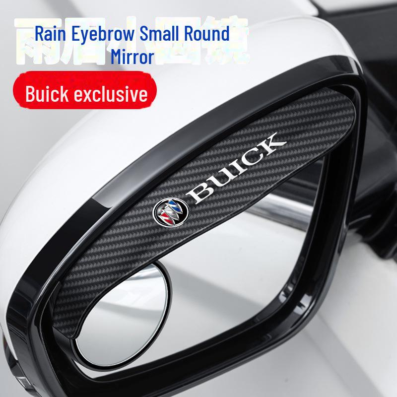 

Многофункциональное зеркало заднего вида на 360° с защитой от дождя и функцией контроля слепых зон