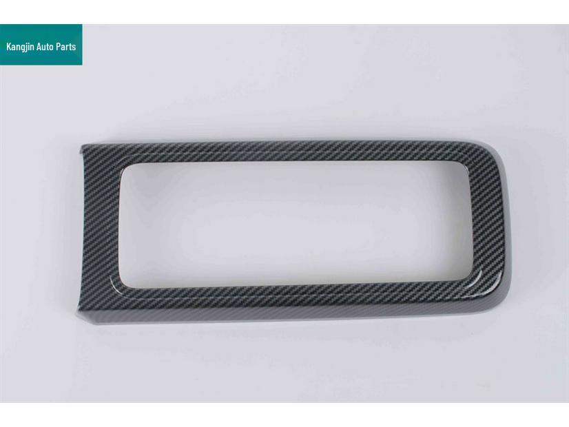 Carbon Fiber ABS Trim for Chery 2025 ICAR V23: Window Switch & Taillight Cover