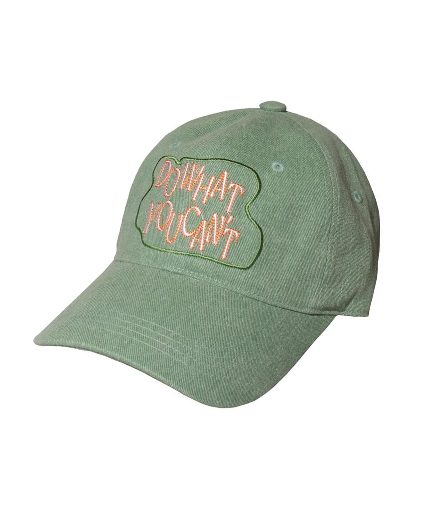 Seullipiseullib Do What You Cant Green Ball Cap