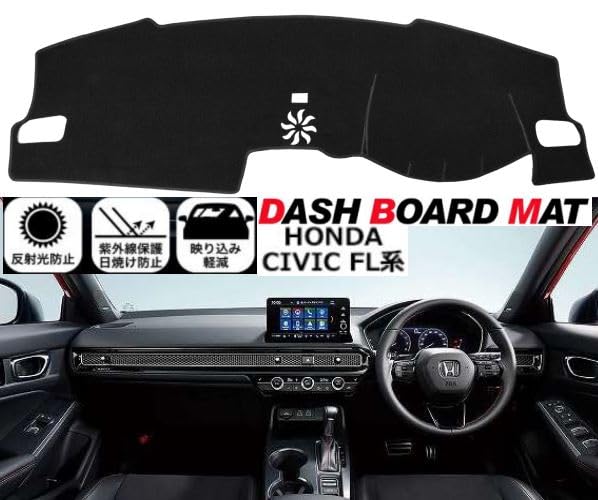 Fujidrive Dashboard Mat for Honda Civic FL Sun Heat Dashboard Cover Series, Protection, Shielding,