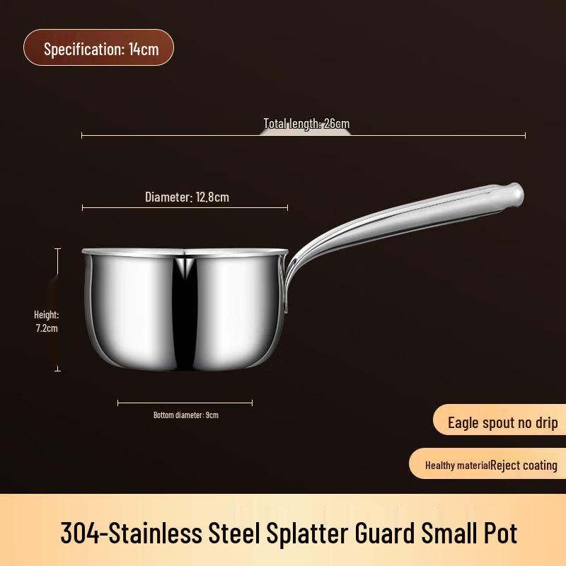 Wutuo 304 Stainless Steel Mini Pouring Oil Pot