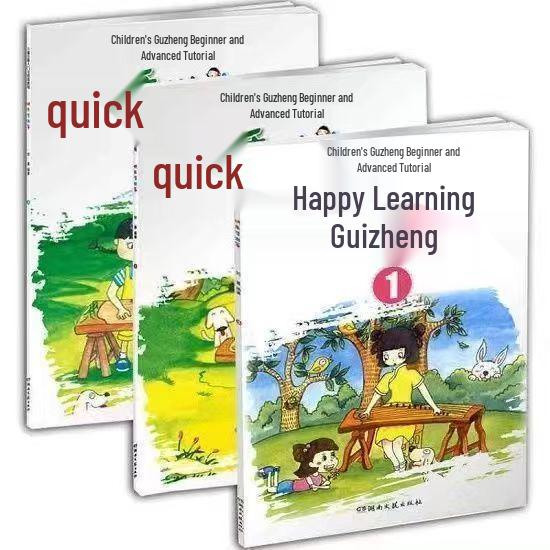 

Yuan Sha Guzheng Tutorial Levels 1-3, 4-7: Clever Learning Edition for Beginners & Grade Exams