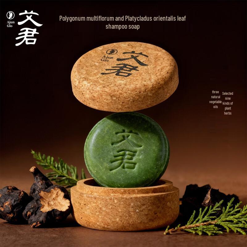 

Ajun Herbal Fo-ti & Platycladus Shampoo Bar