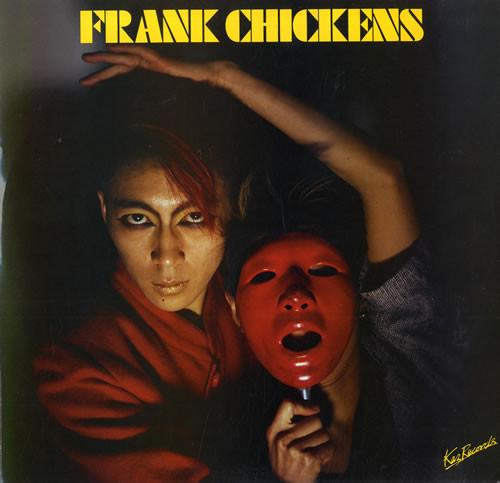 

7inch Record FRANK CHICKENS Blue Canary KAZ20 Kaz Records 1985 UK Dance Electronica Used