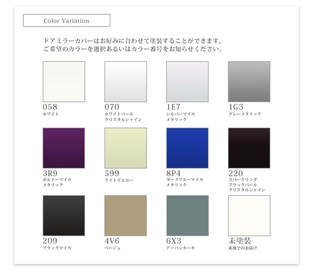 AVEST VerticalArrow Flowing Door Mirrors and Turn Signal Lenses for Toyota Hiace 200 Series and 7th with Optional White and Paint Color 070 (6th