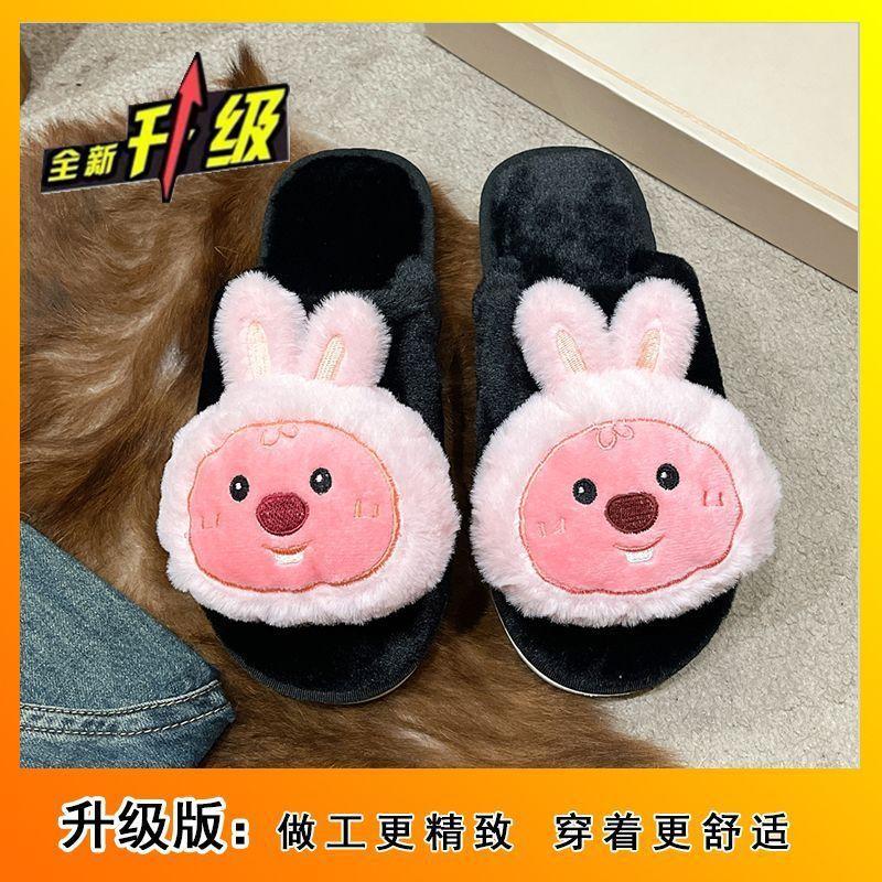 You can wear light soft bottom comfortable velvet cotton slippers 2025 winter cute milk cute Ruby beaver plush slippers women