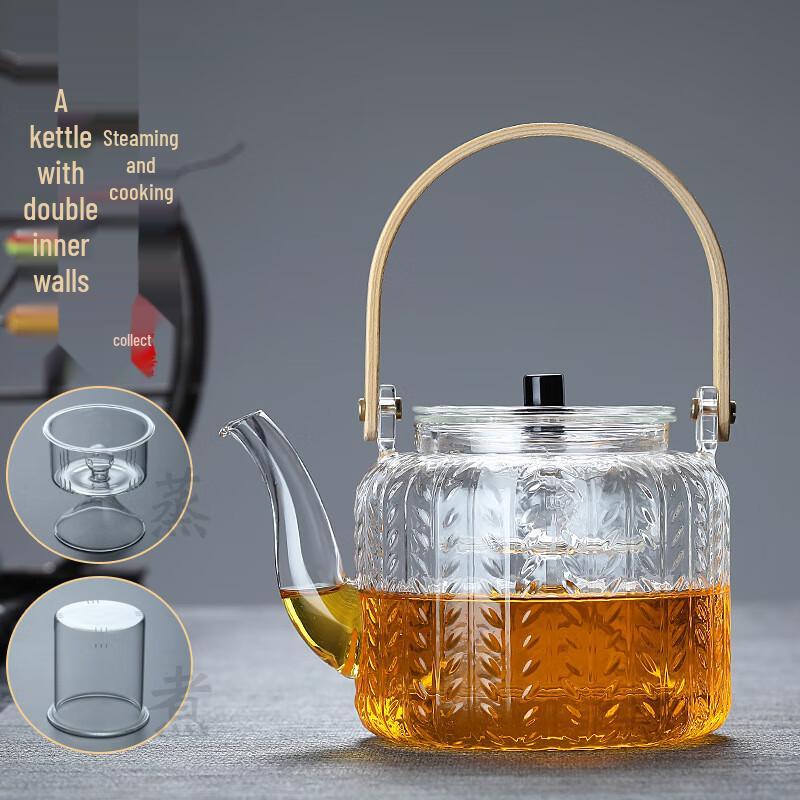 

Chaxun Glass Steaming & Boiling Teapot