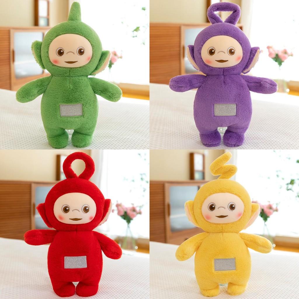 Plush Toy Teletubbies Stuffed Doll Cartoon Bedroom Decoration Kids Cute Gift