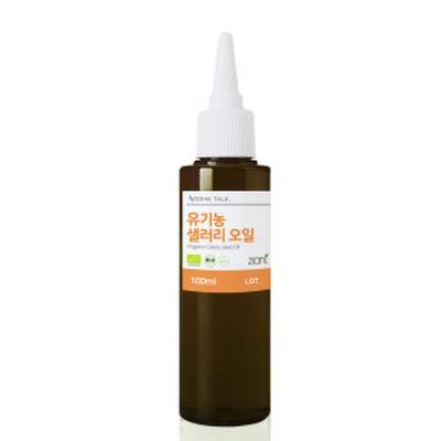 Organic Celery Seed Oil 100ml Organic ZIANI