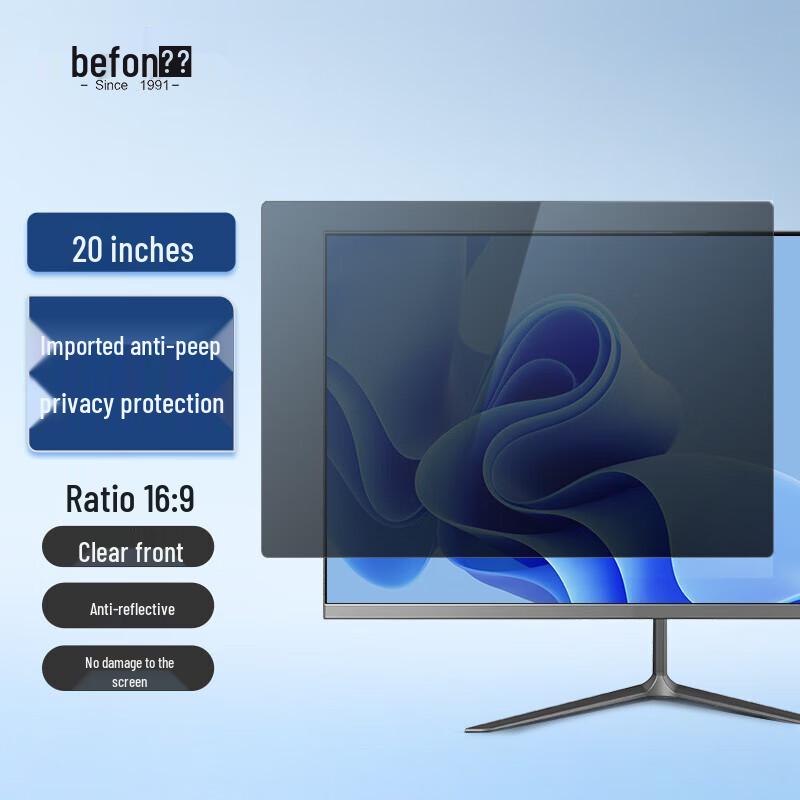 Befon Computer Monitor Privacy and Anti-Blue Light Screen Filters