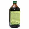 Baidyanath Saraswatarishta Ayurvedic Herbal Tonic Brahmi Wellness Drink Mental Calm Focus Daily Support 450 ml