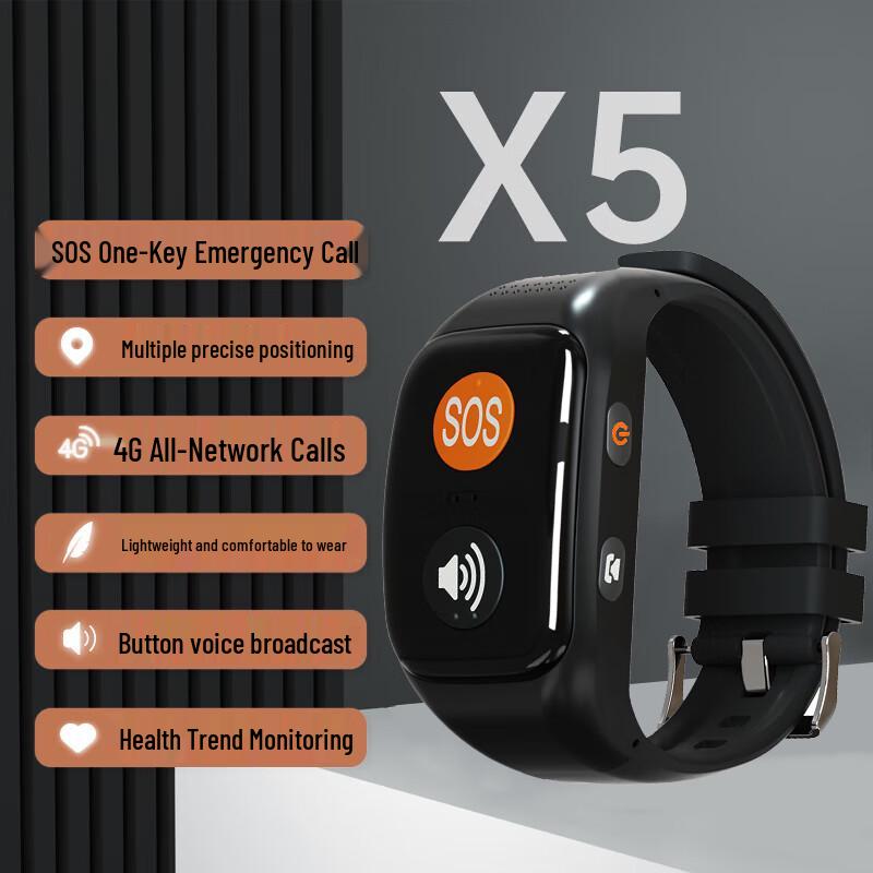 Ai Qian Gua Senior Chytré hodinky se sledováním zdraví a GPS (CN verze)