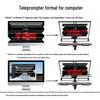 Jia Shi Ying Professional Teleprompter