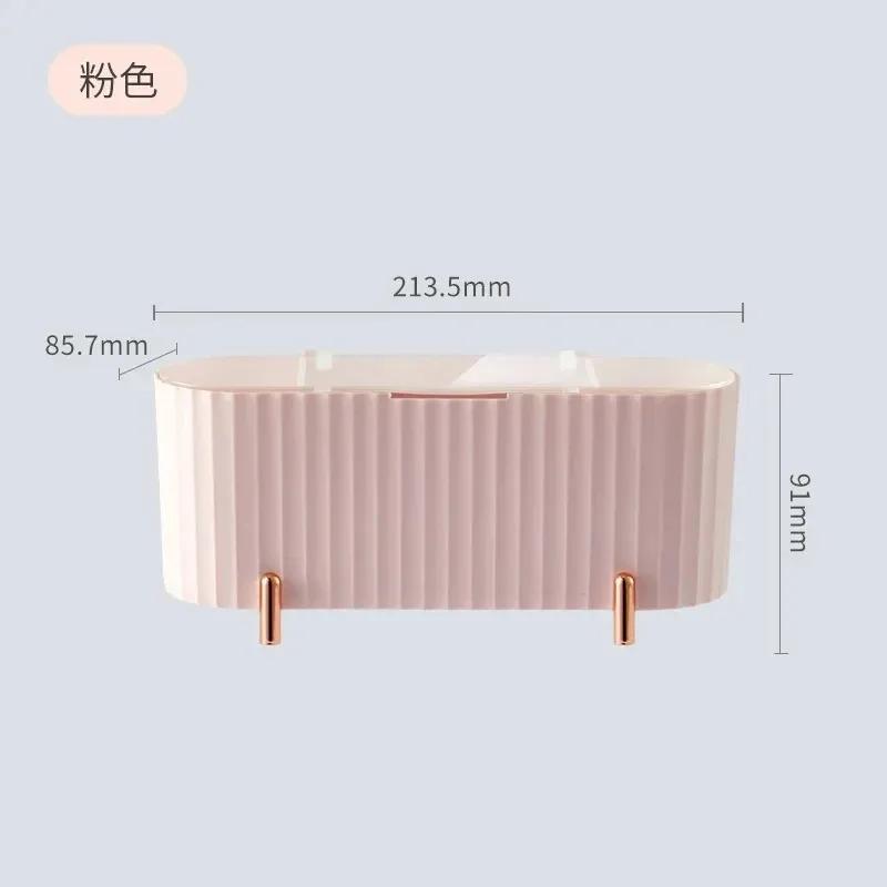 Cosmetic Storage Box with Lid Dustproof Desktop Bathroom Storage Box Makeup Remover Cotton Powder Puff Storage Organizer