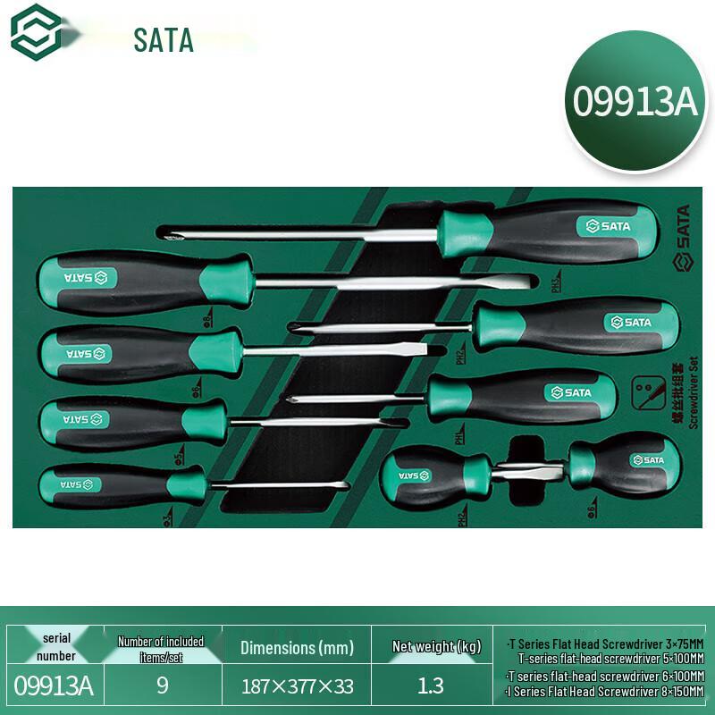 SATA 9-Piece Screwdriver Tool Tray Set