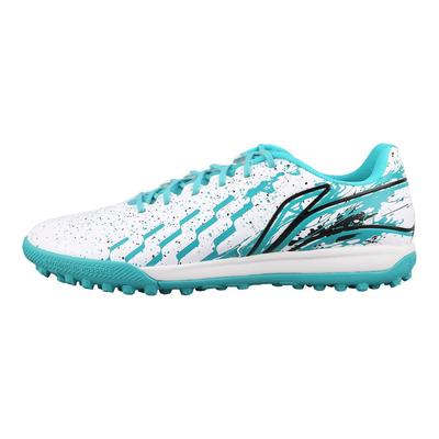 Li Ning Vielseitig Trendig Bequem TF (Gummistollen) Kunstrasen Synthetikleder Fußballschuhe Herren Fußballschuhe YSTU005-18