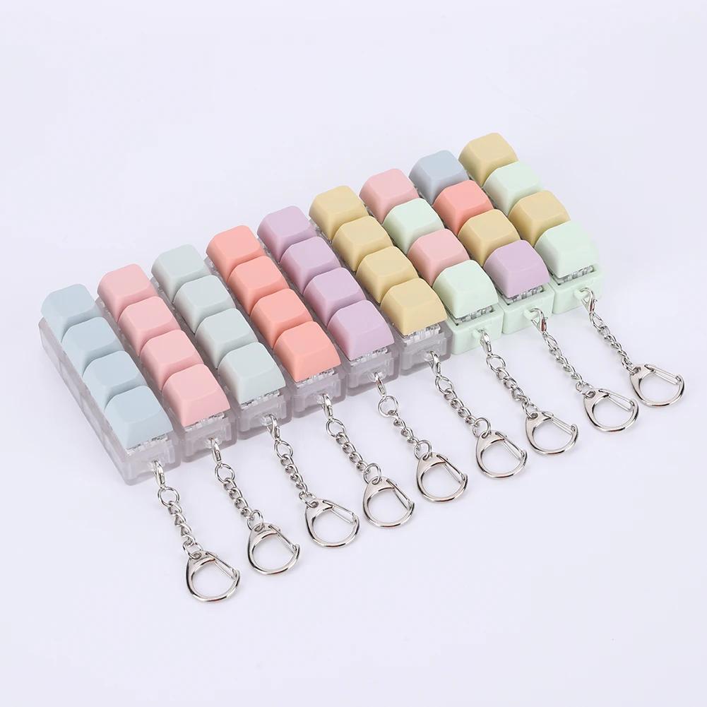 Keyboard Key Toy DIY Button Keycap Fidget Keychain Mechanical Key Toy Keyboard Cube Toy for Adult To Relief Stress Pass The Time