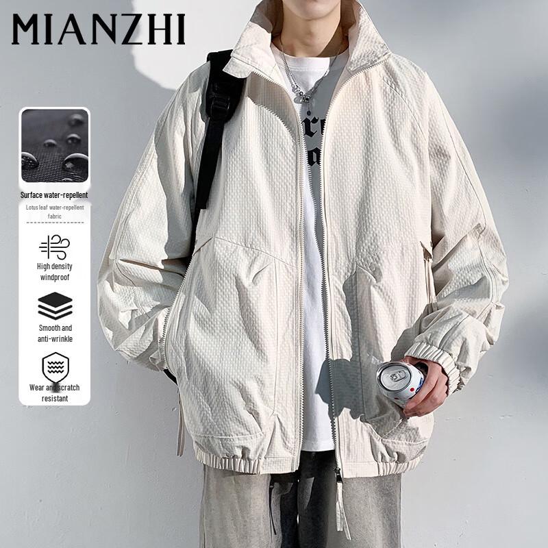Men's Vintage American Style Stand-Collar Windbreaker Jacket