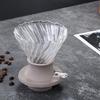Decorative Waved Glass Coffee Filter Including Silicone Base Professional Stable Coffee Dripper for Home Use