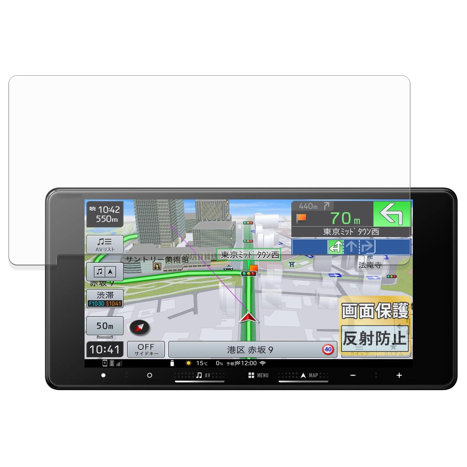 Пленка FILMEXT для Pioneer AVIC-RW722 / AVIC-RW522 / AVIC-RW122 / AVIC-RW822-D Антибликовая защитная пленка Анти-отпечатки пальцев Сделано в Японии