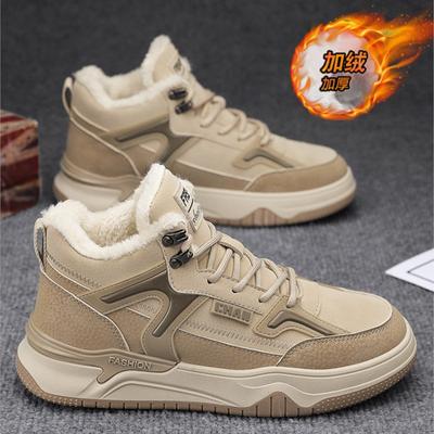 Herren Winter Baumwollschuhe mit dicken warmen Schneestiefeln Herren Outdoor rutschfeste Sport High Top Board Schuhe D581