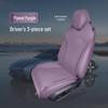 XPeng P7 Ultra Seat Cushions - All-Season Ventilated & Breathable, Model 25