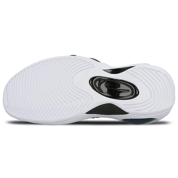 Nike Air Flight Bonafide Military Blue 917742-400