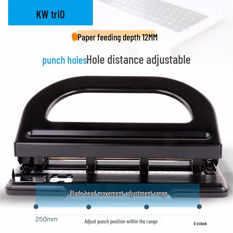 KW-triO Adjustable 3-Hole Punch (30-Sheet Capacity) CN plug (adapter included)
