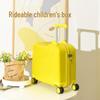 JOURHEY SHI Kids' Ride-On Carry-On Suitcase