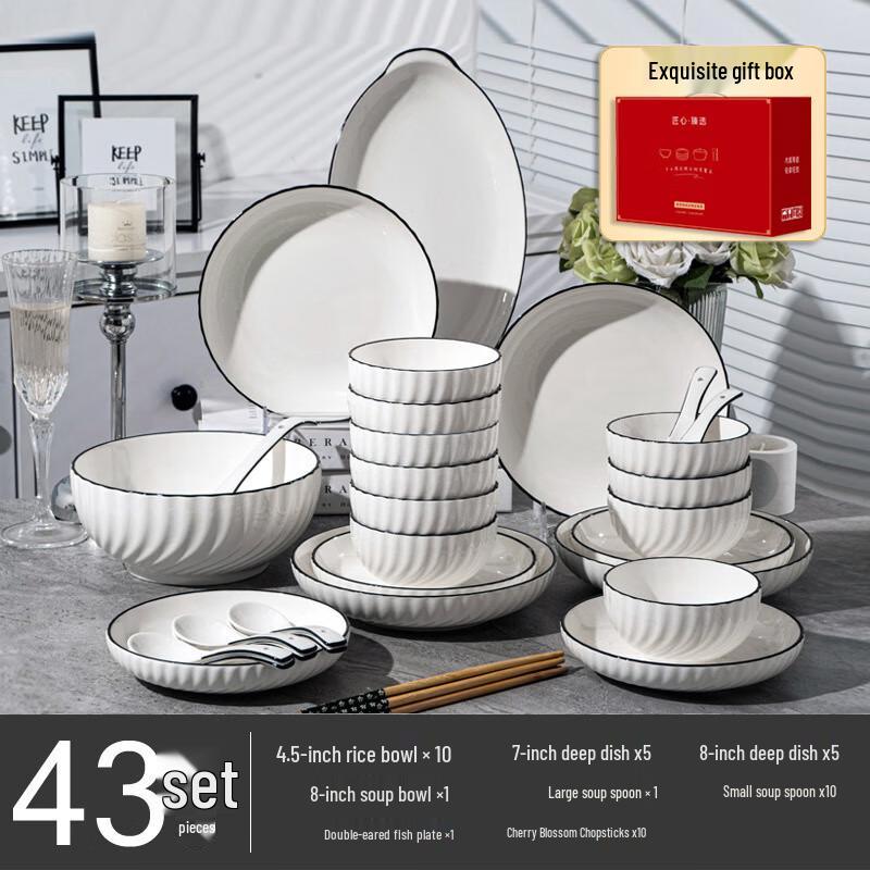 Jingdezhen Underglaze Ceramic Dinnerware Set with Crescent Moon Design 43-Piece Set