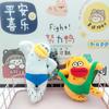 Stuffed Big Eyes Fabric Doll Key Chain Fluffy Ugly Doll Pendant Sausage Mouth Plush Keychain  Kids